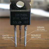 униполярный транзистор